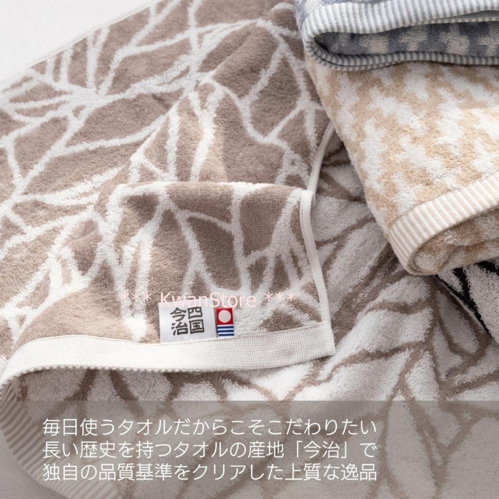 [特價]日本製 今治 方巾 毛巾 浴巾 蓬蓬的 100%純棉-細節圖10