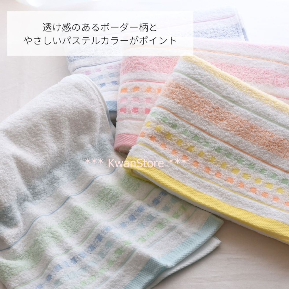 日本製 泉州 毛巾 方巾 浴巾~橫條紋~ 輕薄快乾-細節圖4