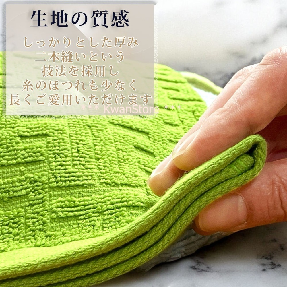 日本進口 Hotel type 素色立體紋路 毛巾 浴巾 方巾 純棉-細節圖3