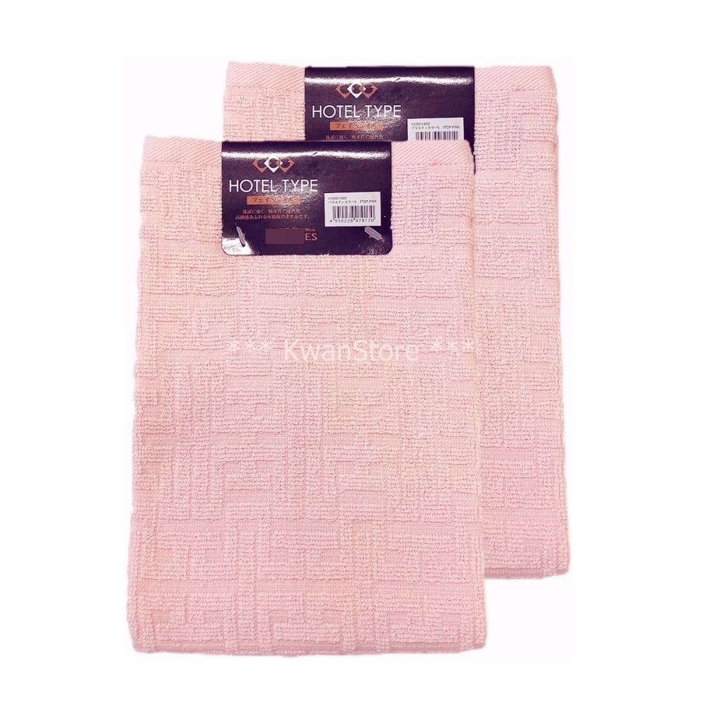 日本進口 Hotel type 素色立體紋路 毛巾 浴巾 方巾 純棉-規格圖8