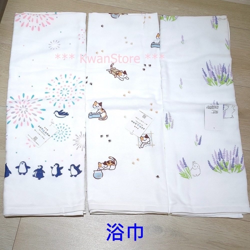 [60*120cm]日本製 浴巾 泉州 麻紗毛巾 浴巾-細節圖2