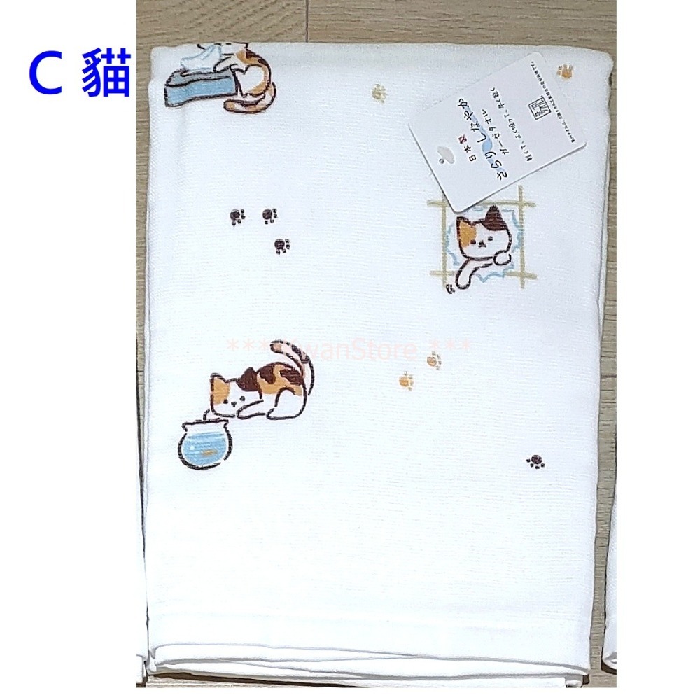 [60*120cm]日本製 浴巾 泉州 麻紗毛巾 浴巾-細節圖5