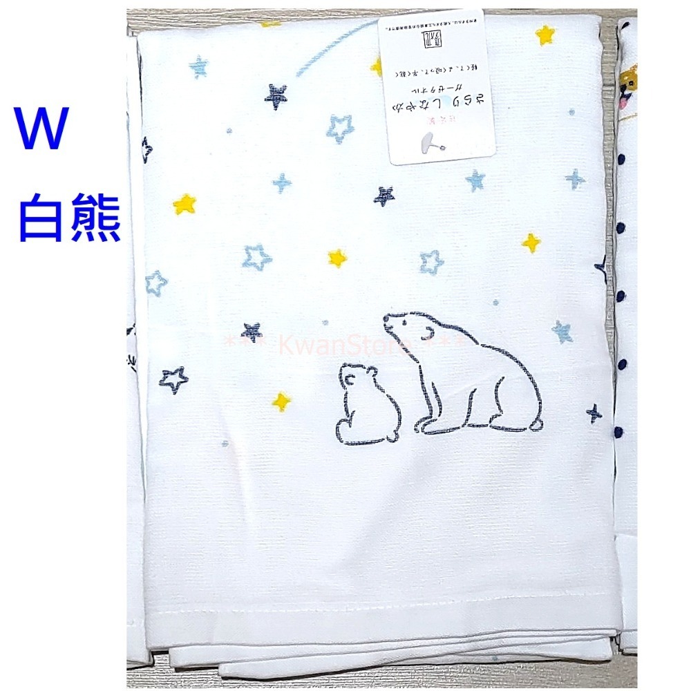 [60*120cm]日本製 浴巾 泉州 麻紗毛巾 浴巾-規格圖9