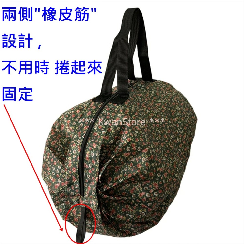 [35cm]日本進口 優美社 購物袋 手風琴型 手提袋 環保袋 優雅~可摺疊收納 外出超方便-細節圖2