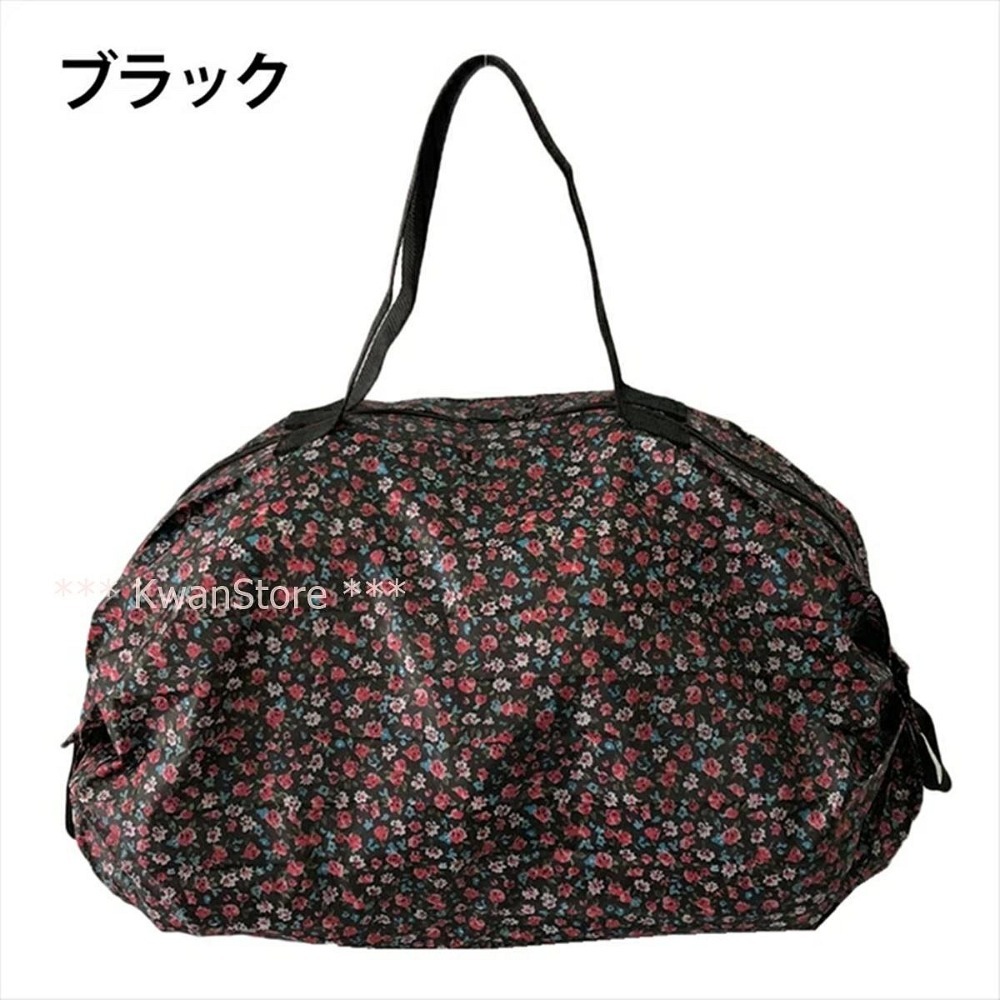 [35cm]日本進口 優美社 購物袋 手風琴型 手提袋 環保袋 優雅~可摺疊收納 外出超方便-規格圖10