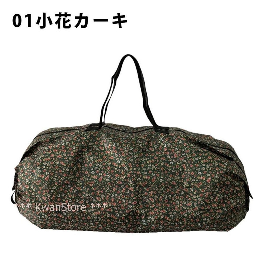 [50cm]日本進口 優美社 購物袋 手風琴型 手提袋 環保袋 收納袋 收銀機袋 優雅~可摺疊收納 外出超方便-規格圖9