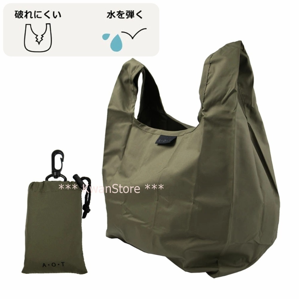 [寬底]日本進口 AOT環保手提袋 購物袋 小手提袋 便當袋 輕量 可摺疊收納手提袋~ 防花粉材質-規格圖11