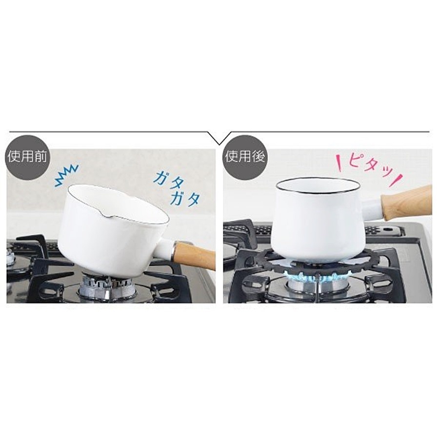 [14cm]日本製 Pearl瓦斯爐架 鍋架 鐵製鍋墊 瓦斯爐鍋墊-細節圖3