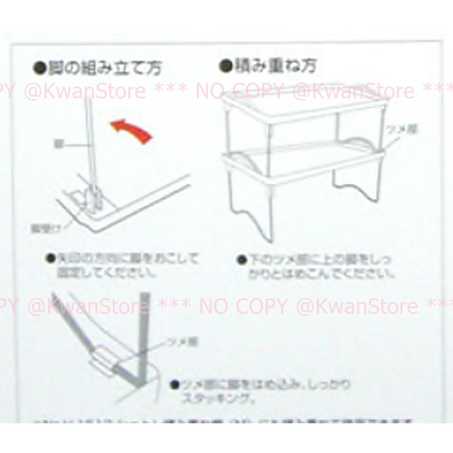 日本製 Pearl Metal 廚房用層架 便利層架 置物架 水槽層架~可堆疊 收納棚架 層架-細節圖4