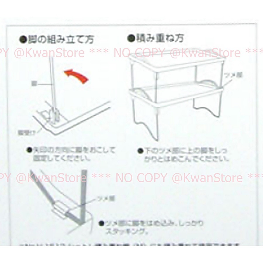 日本製 Pearl Metal 廚房用層架 便利層架 置物架 水槽層架~可堆疊-細節圖7