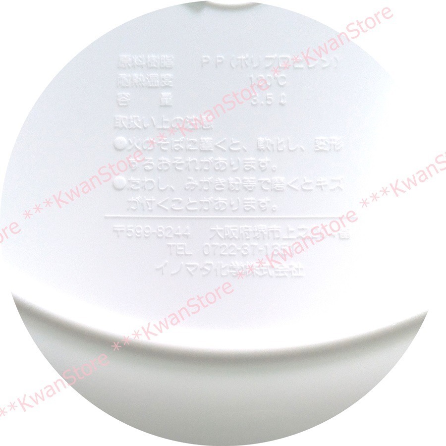 [3.5L]日本製 Inomata bianca 深型水盆 洗臉盆 臉盆 洗衣盆-細節圖3