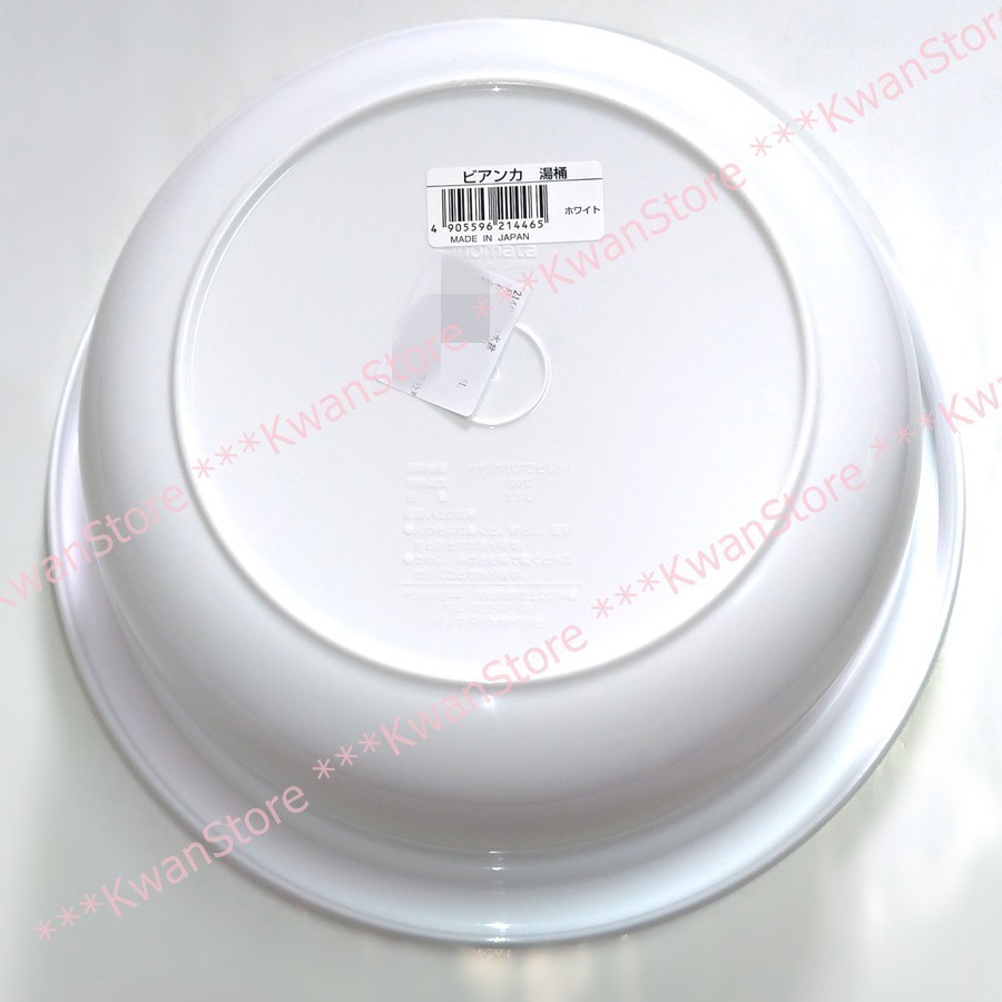 [3.5L]日本製 Inomata bianca 深型水盆 洗臉盆 臉盆 洗衣盆-細節圖4