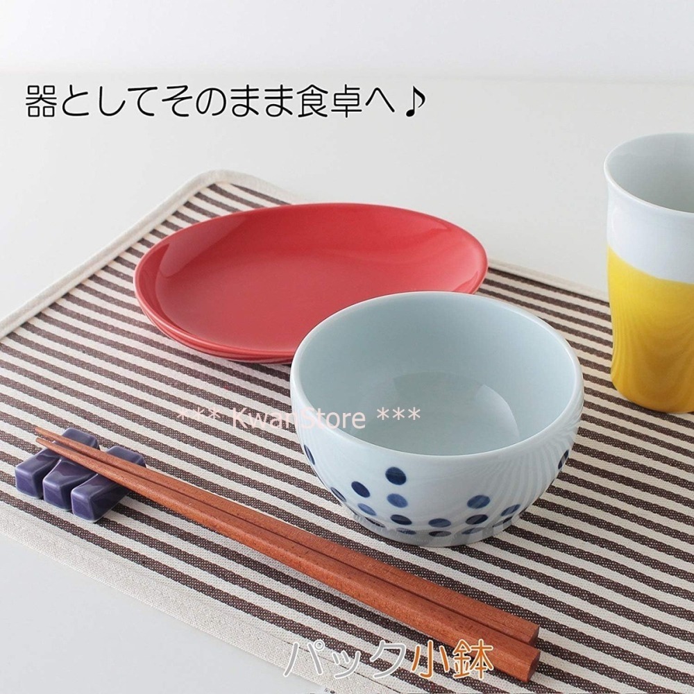 日本製 有田燒 微波保鮮盒 微波密封碗 微波碗 保鮮碗 密封 附蓋密封栓防止漏水異味 可設定保存期限-細節圖4