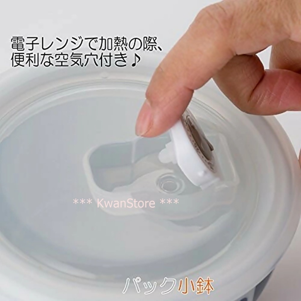 日本製 有田燒 微波保鮮盒 微波密封碗 微波碗 保鮮碗 密封 附蓋密封栓防止漏水異味 可設定保存期限-細節圖5