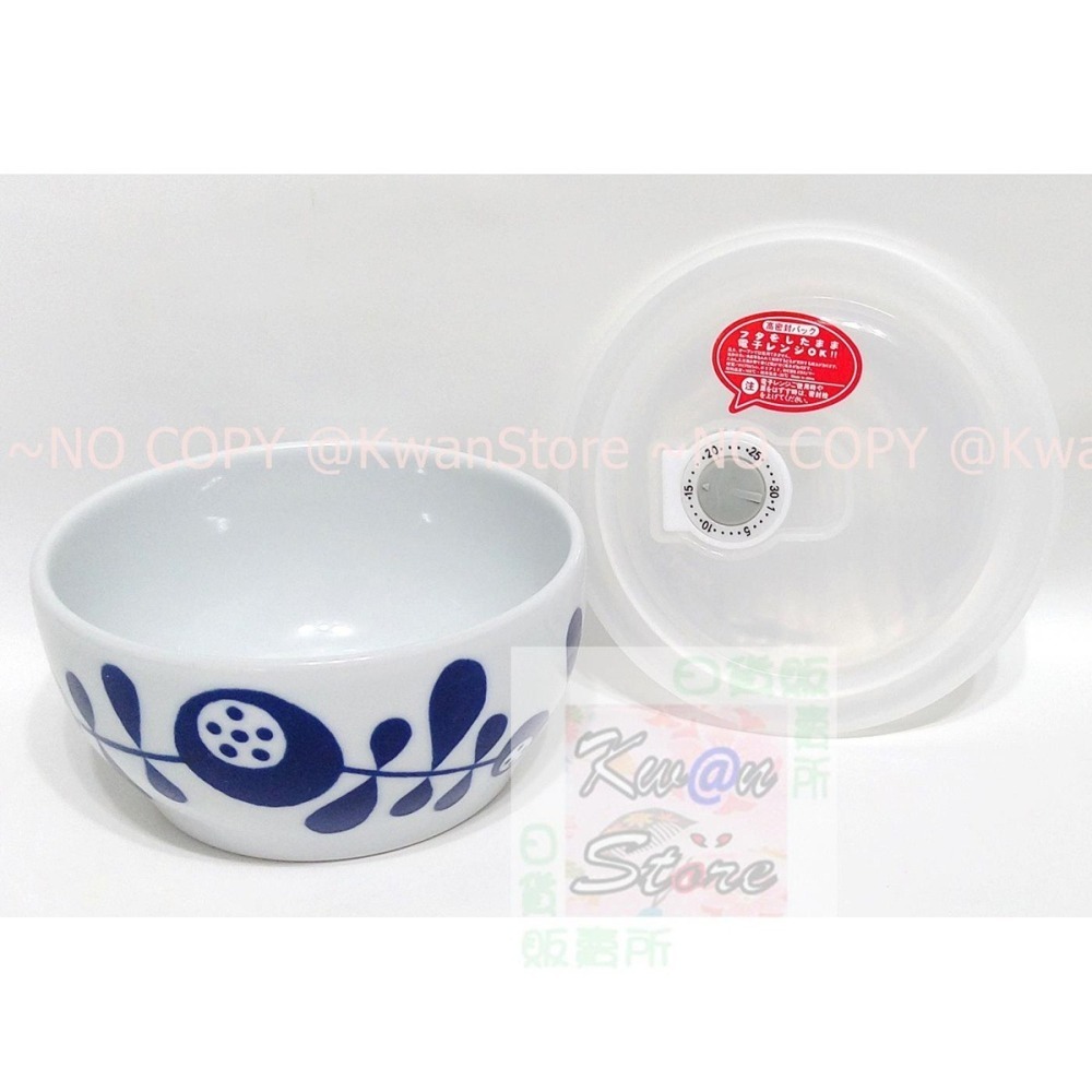 日本製 有田燒 微波保鮮盒 微波密封碗 微波碗 保鮮碗 密封 附蓋密封栓防止漏水異味 可設定保存期限-細節圖8