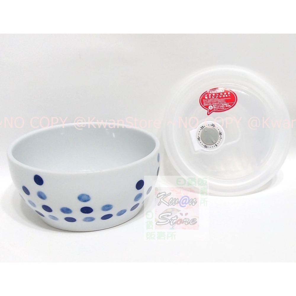 日本製 有田燒 微波保鮮盒 微波密封碗 微波碗 保鮮碗 密封 附蓋密封栓防止漏水異味 可設定保存期限-細節圖9
