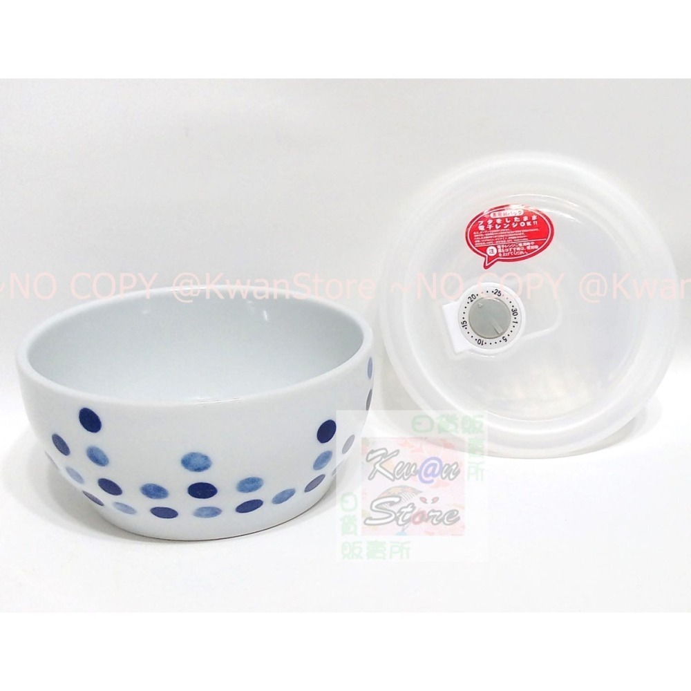 日本製 有田燒 微波保鮮盒 微波密封碗 微波碗 保鮮碗 密封 附蓋密封栓防止漏水異味 可設定保存期限-細節圖9