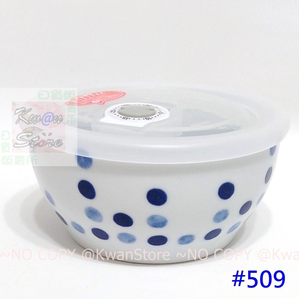 日本製 有田燒 微波保鮮盒 微波密封碗 微波碗 保鮮碗 密封 附蓋密封栓防止漏水異味 可設定保存期限-規格圖11