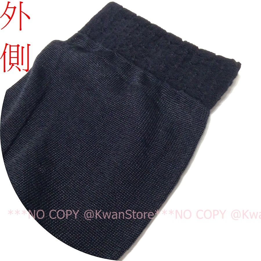 [60cm]日本製 長版防曬袖套 涼感冷感袖套 手套 吸水速乾~黑色-細節圖5