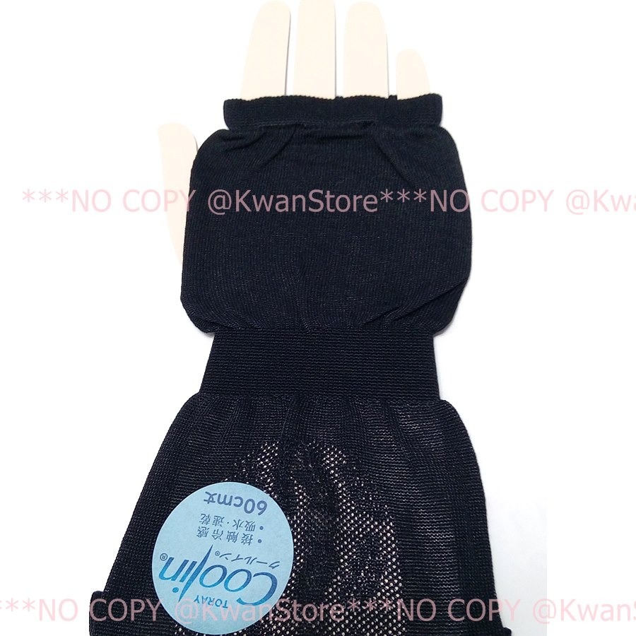 [60cm]日本製 長版防曬袖套 涼感冷感袖套 手套 吸水速乾~黑色-細節圖6