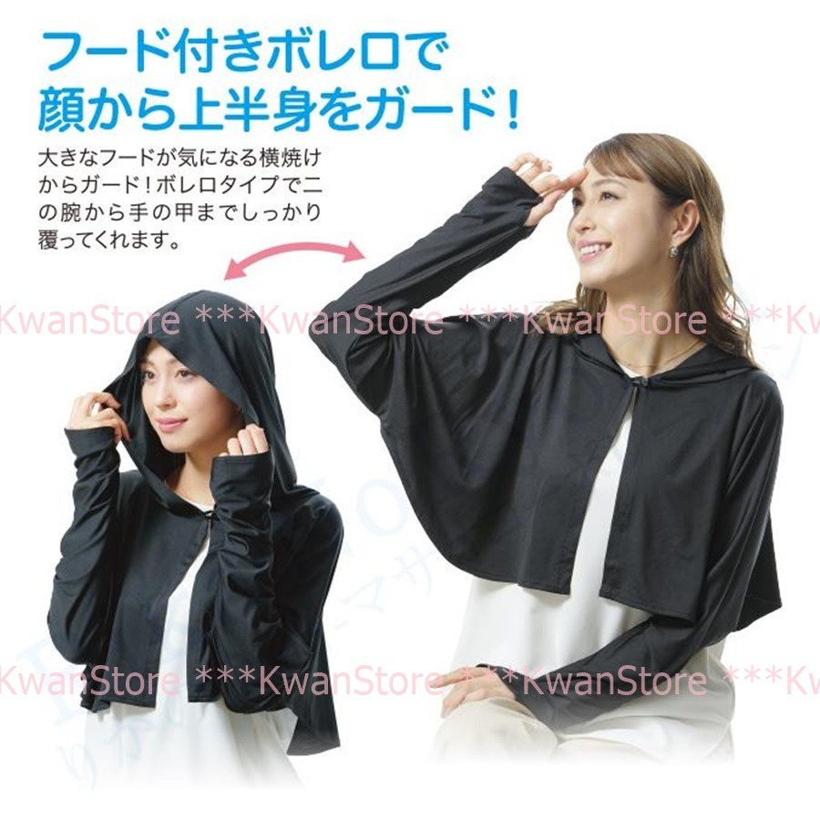 日本進口 防曬短版連帽外套 涼感 防曬 抗UV98% 連帽斗篷式外套-細節圖2