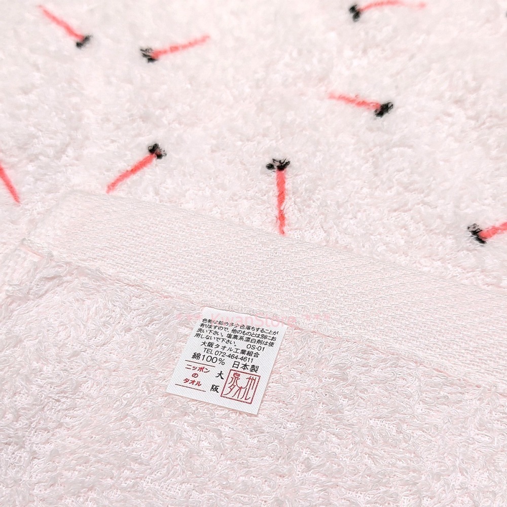 [特價]日本毛巾 泉州方巾 毛巾 浴巾 純棉製造 長毛巾 (彩色魚)-細節圖3