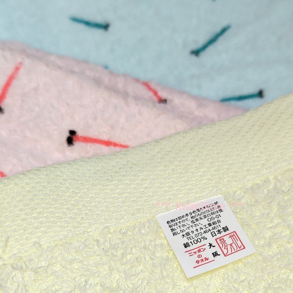 [特價]日本毛巾 泉州方巾 毛巾 浴巾 純棉製造 長毛巾 (彩色魚)-細節圖5