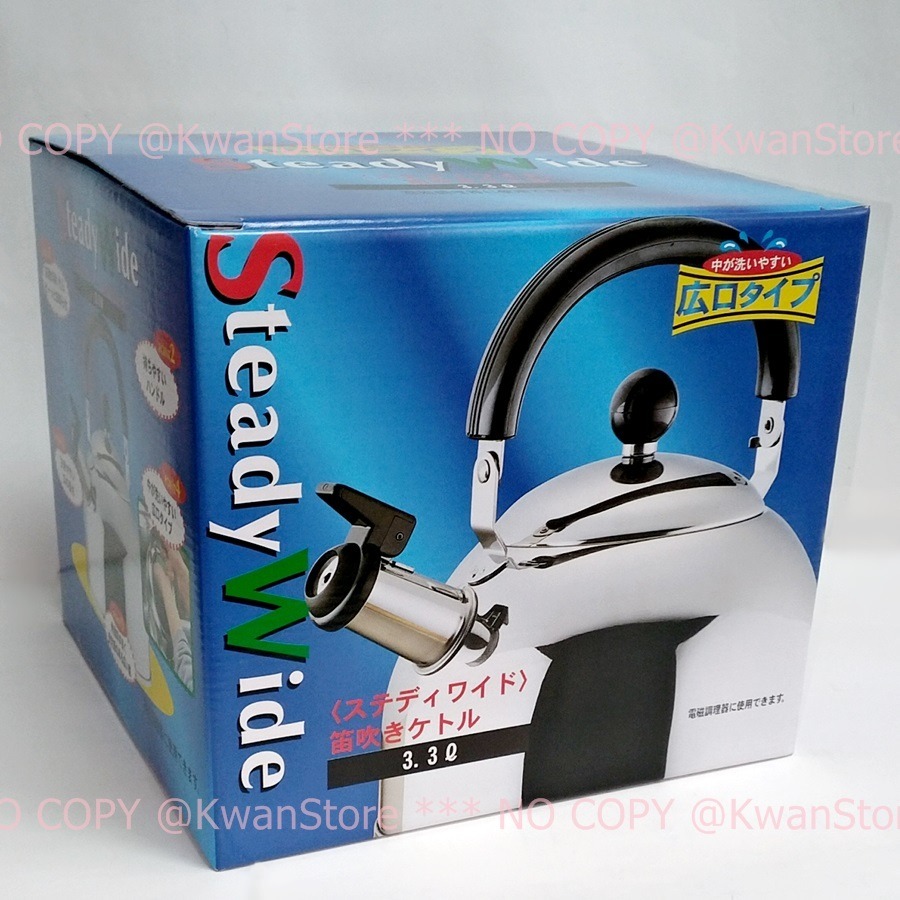 [3.3L~亮面]日本製 IH 304不鏽鋼笛音壺 304不銹鋼笛壺 茶壺 開水壺~電磁爐用-細節圖5