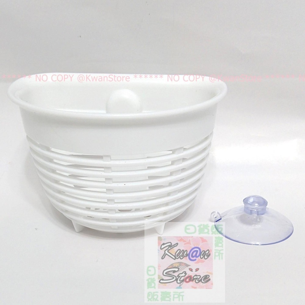 [白色]日本製 Inomata銀離子Ag+吸盤式菜瓜布架 瀝水架 附吸盤 小巧不佔空間-細節圖6