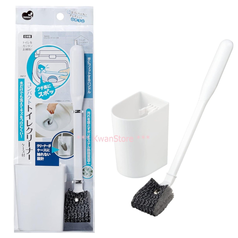 日本製 Mameita 馬桶刷附盒 刷子~刷頭特殊材質-細節圖2