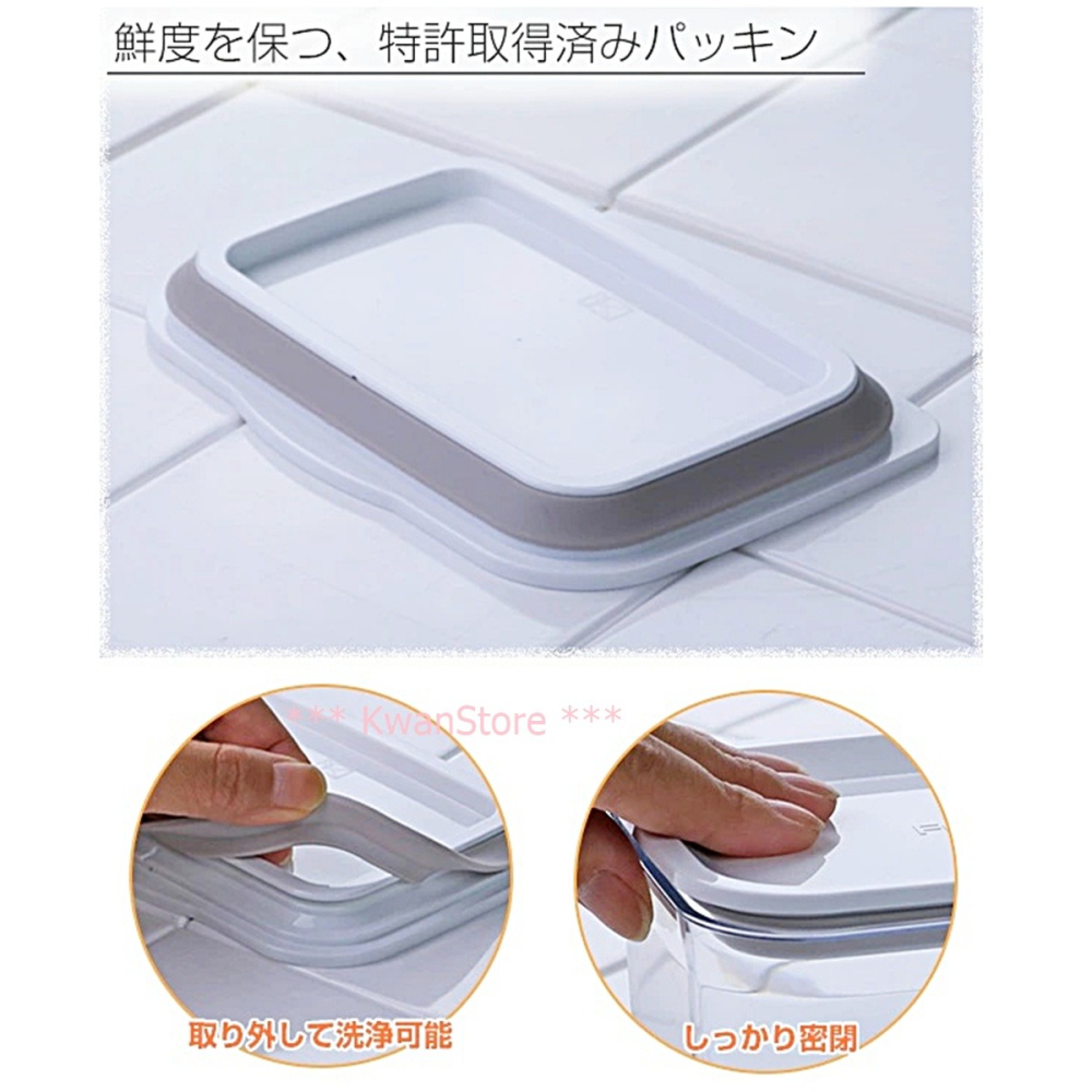 日本製 Takeya 保鮮盒 密封盒~可堆疊 簡單設計-細節圖2
