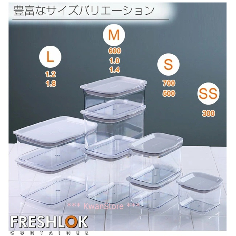 日本製 Takeya 保鮮盒 密封盒~可堆疊 簡單設計-細節圖5