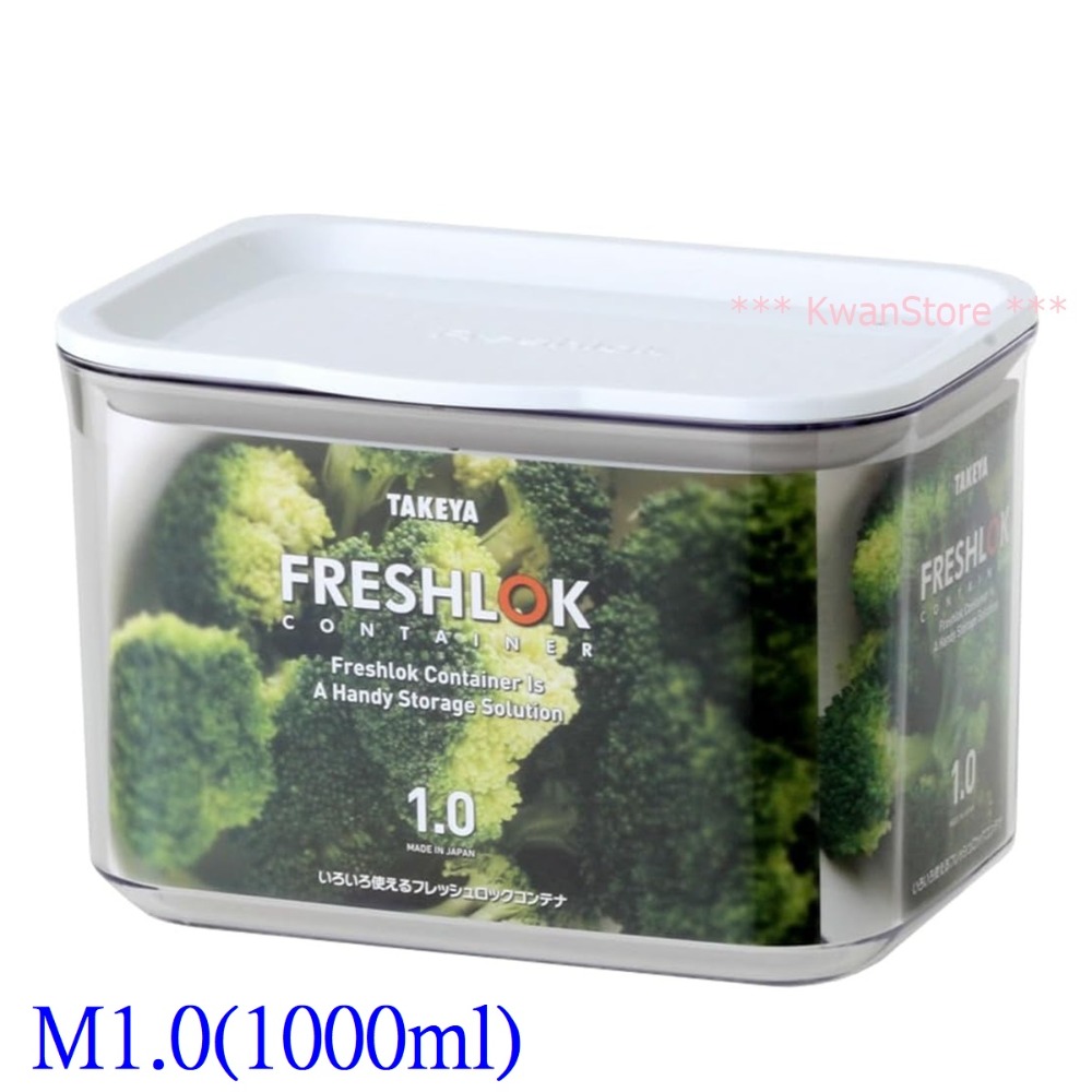 M1.0(1000ml)