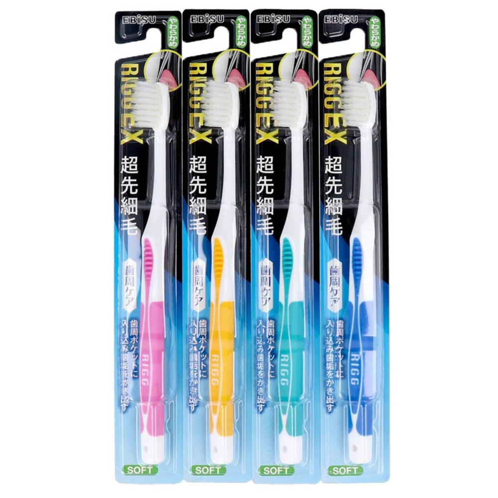 [1支]日本製 惠百施 EBISU-專業握柄 極細軟性刷毛牙刷 ~軟毛~B-A82~-細節圖2
