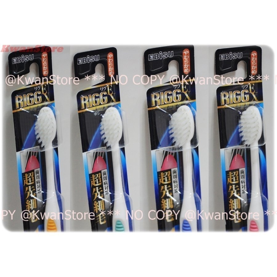 [1支]日本製 惠百施 EBISU-專業握柄 極細軟性刷毛牙刷 ~軟毛~B-A82~-細節圖4