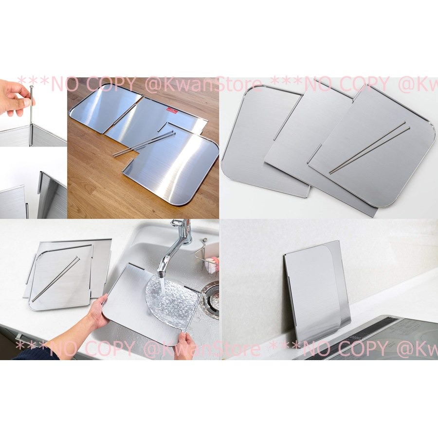 日本製 防噴油擋板 遮片 瓦斯爐用遮板 430不鏽鋼 廚房防噴濺 防濺油 容易清洗重複使用超環保-細節圖4