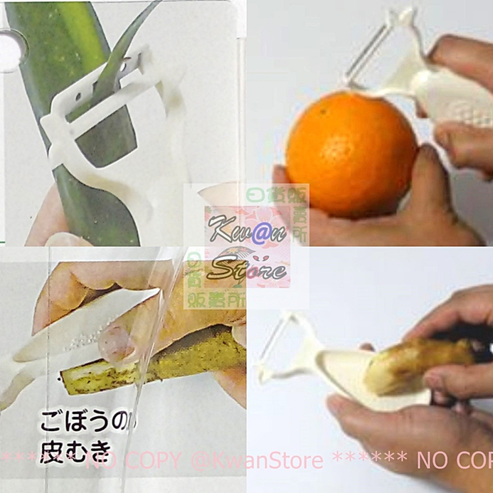 日本製 輕快菜多功能削皮器 削皮刀 一物多用~結合五種功能 去皮/磨泥/剝皮/磨皮/取芽-細節圖3