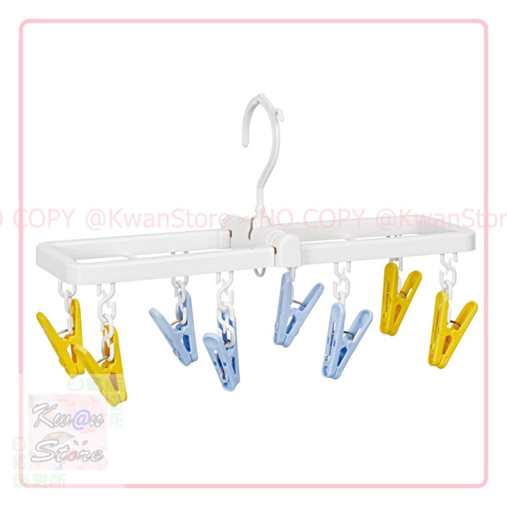 日本製 KOKUBO迷你衣架 小衣架 彩色衣架 衣夾 可摺疊衣架 曬衣架-規格圖8