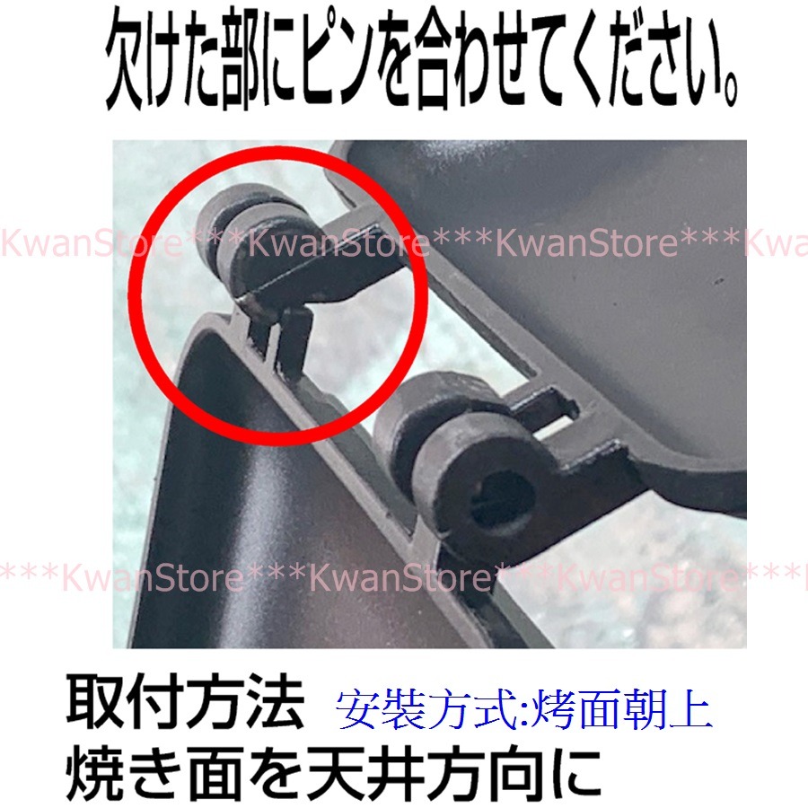 日本進口 谷口金屬 三明治烤夾 熱壓吐司機 可拆露營雙面煎盤 三明治機~IH 直火可-細節圖7