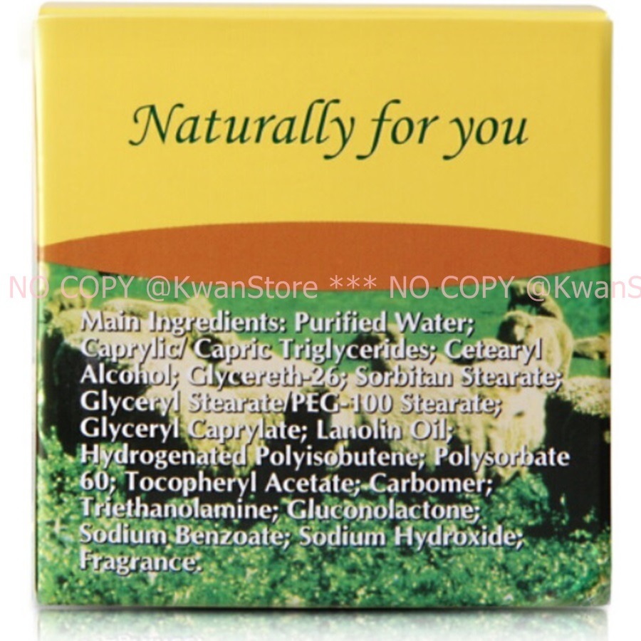 [100g]澳洲製 Nature Care 羊毛脂乳霜 Leimei Lanolin Cream (含維他命E)-細節圖2