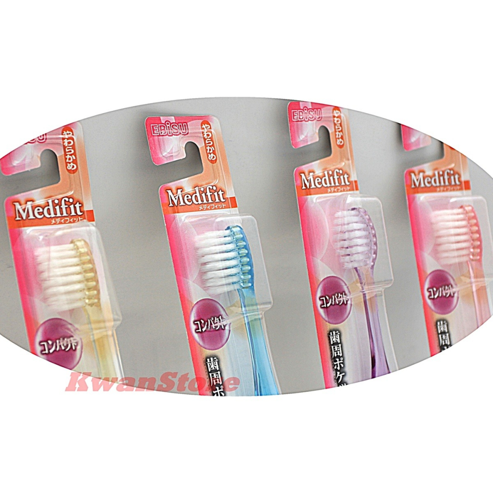 [1支]日本製 惠百施EBiSU Medifit 超纖細毛牙刷-軟毛~加強潔淨齒周 B-190-細節圖2