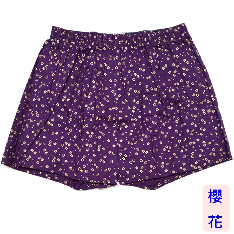 [特價][M~LL無開檔]日本製~粋~和風短褲 四角褲 內褲 四片式平口褲 居家短褲 男女兼用 ~-細節圖2