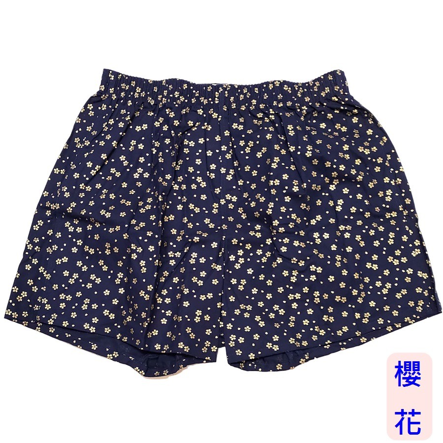 [特價][M~LL無開檔]日本製~粋~和風短褲 四角褲 內褲 四片式平口褲 居家短褲 男女兼用 ~-細節圖3