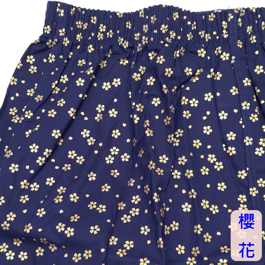 [特價][M~LL無開檔]日本製~粋~和風短褲 四角褲 內褲 四片式平口褲 居家短褲 男女兼用 ~-規格圖10