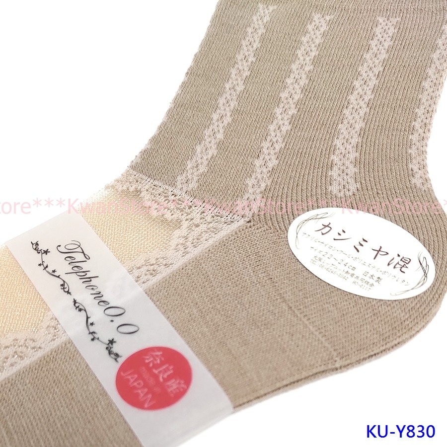 [22~24cm]日本襪 冬襪 襪子 毛襪 女襪 日本製~溫暖 混羊毛 優雅設計-細節圖4