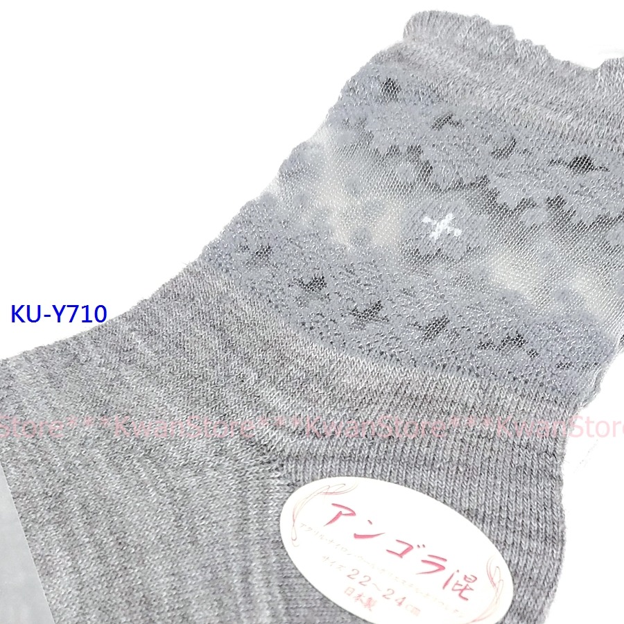 [22~24cm]日本襪 冬襪 襪子 毛襪 女襪 日本製~溫暖 混羊毛 優雅設計-細節圖7