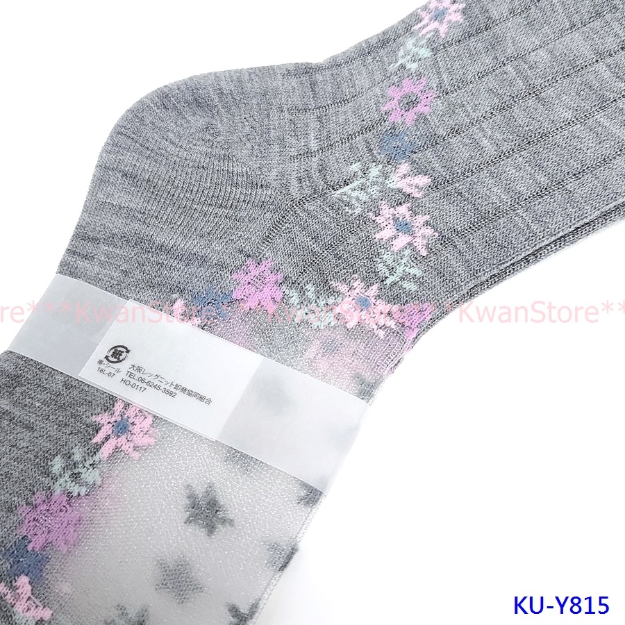 [22~24cm]日本襪 冬襪 襪子 毛襪 女襪 日本製~溫暖 混羊毛 優雅設計-細節圖9