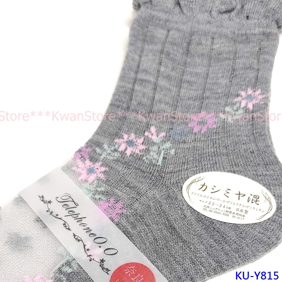 [22~24cm]日本襪 冬襪 襪子 毛襪 女襪 日本製~溫暖 混羊毛 優雅設計-細節圖10