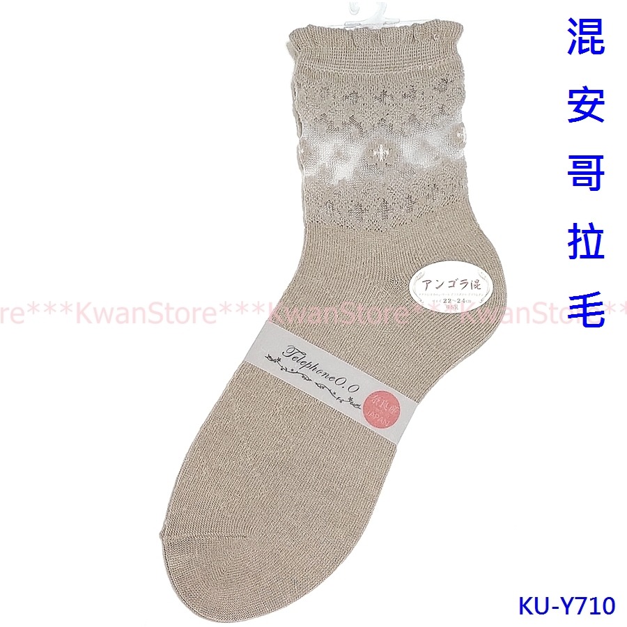 [22~24cm]日本襪 冬襪 襪子 毛襪 女襪 日本製~溫暖 混羊毛 優雅設計-規格圖10