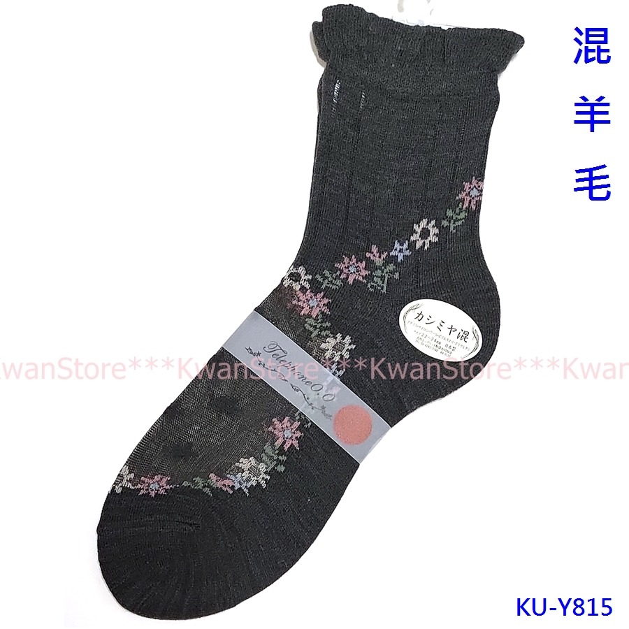 [22~24cm]日本襪 冬襪 襪子 毛襪 女襪 日本製~溫暖 混羊毛 優雅設計-規格圖10